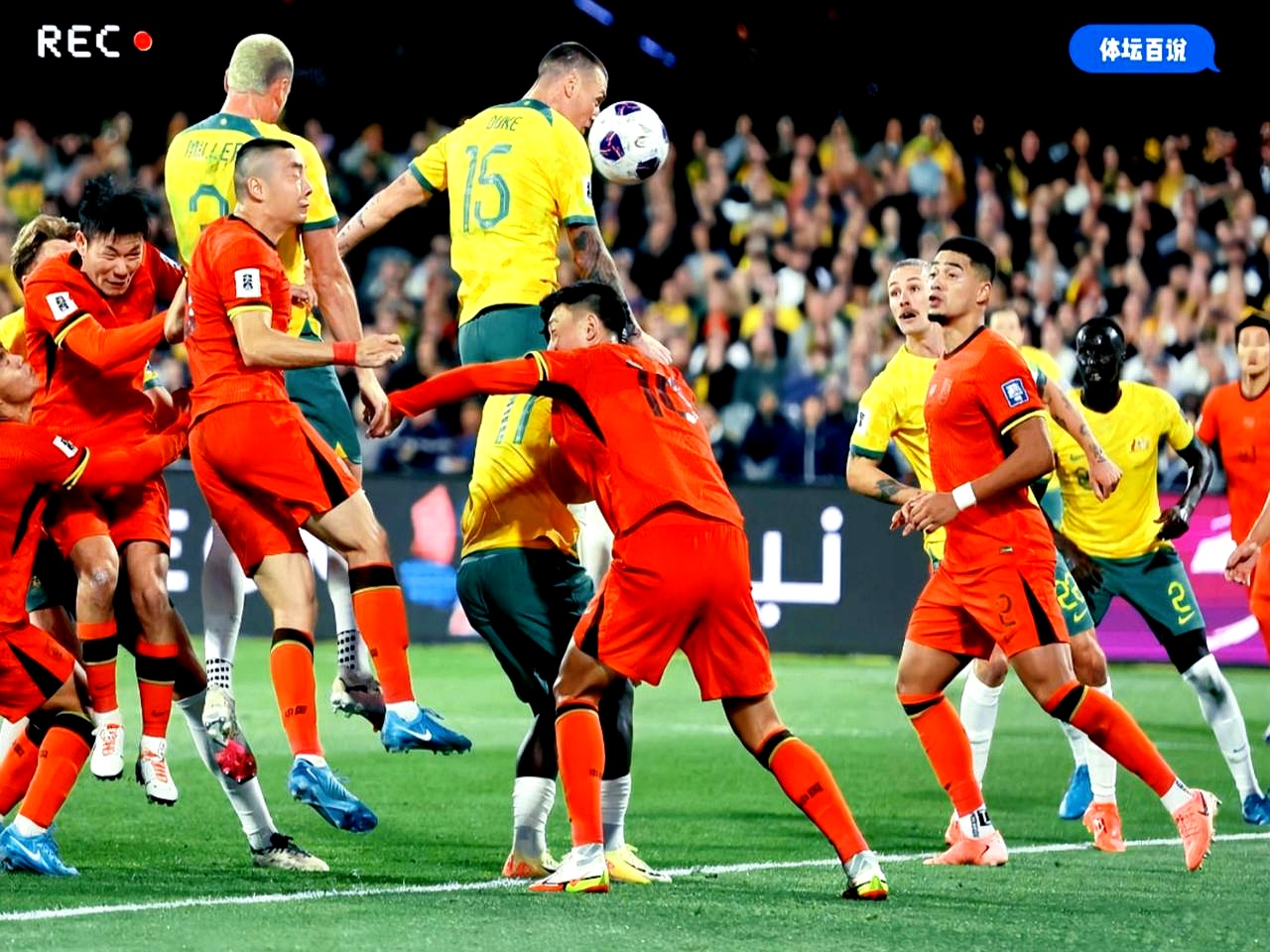 详细阅读:Yabo-集结日曼联绝杀压哨——法国杯节点到来,信心回归,团队化学反应显著-Yabo Yabo-集结日曼联绝杀压哨——法国杯节点到来,信心回归,团队化学反应显著-Yabo